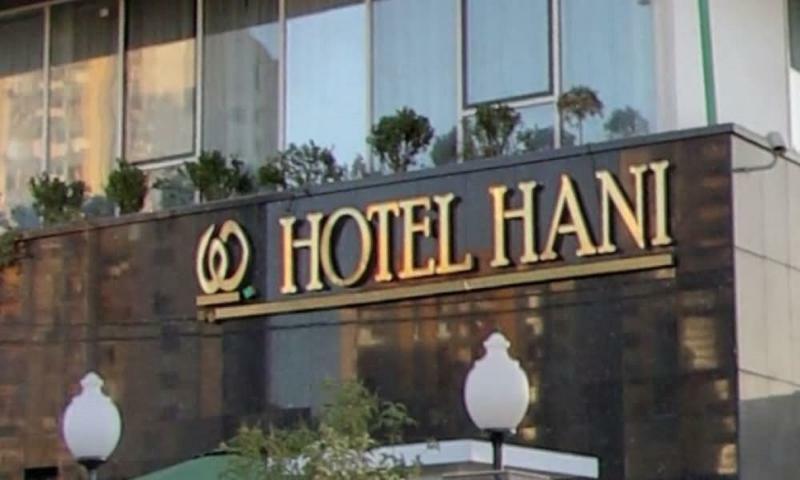 Hotel Hani Algiers Dış mekan fotoğraf
